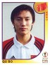 Japan 2002 Panini 2002 Fifa World Cup Korea Japan 219. Subida por SONYSAR